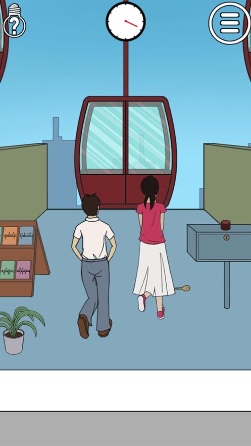 拆散情侣大作战8截图5