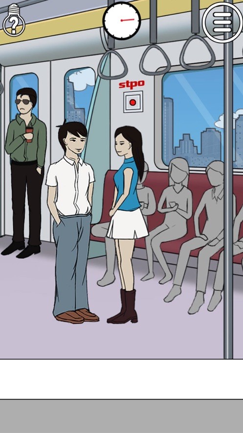 拆散情侣大作战8截图1