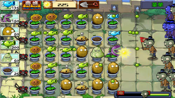 植物大战僵尸长城版截图1