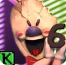 恐怖冰淇淋6手机版