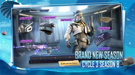 pubg地铁逃生最新版截图1