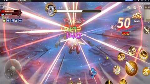 阿拉德之怒安卓版截图3