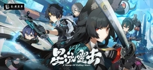 绝区零手机安卓版截图2