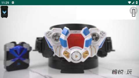 飞影铠甲模拟器安卓版截图3