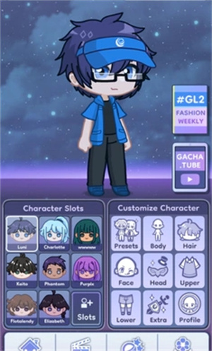 扭蛋人生社交安卓版截图1