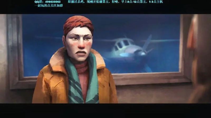 漫漫长夜手机版截图3