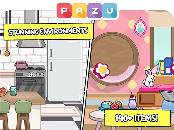 阿凡达世界截图1