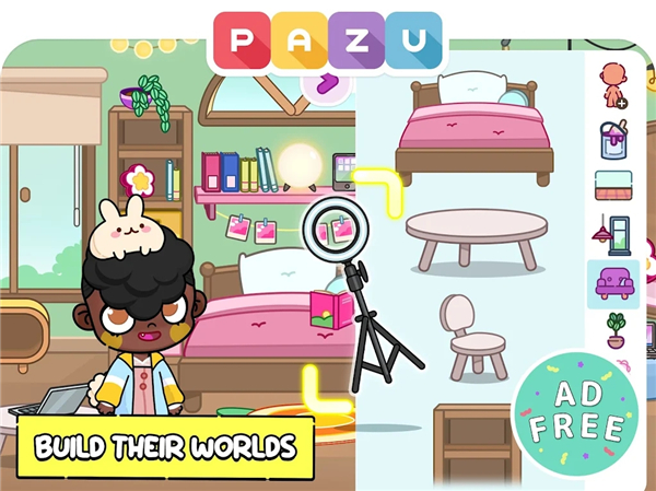 阿凡达世界截图1