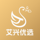 艾兴优选app官方版