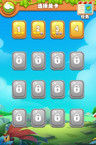 趣味果蔬连连看截图1