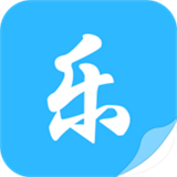 乐文屋app官方版