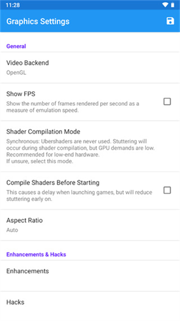 dolphin模拟器截图1