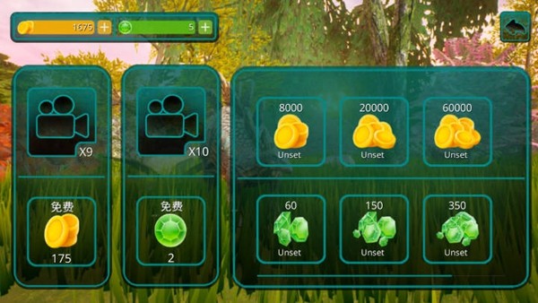 诅咒之岛官方破解版截图4