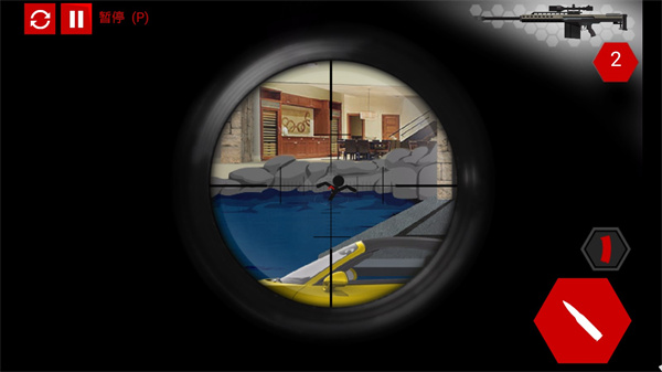 火柴人狙击手4截图4