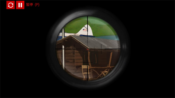 火柴人狙击手4截图3