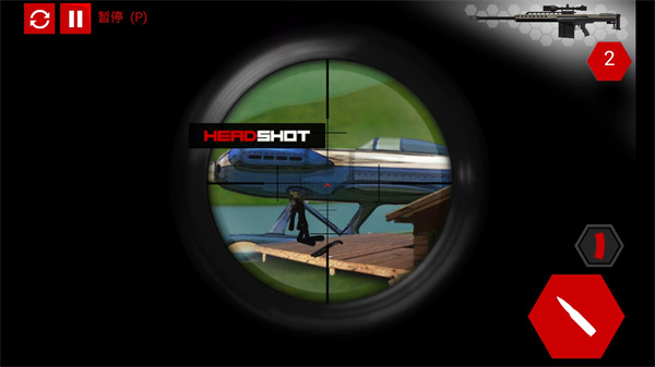 火柴人狙击手4截图2