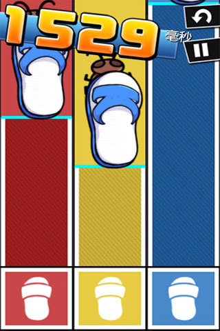 史上最牛的游戏2截图1