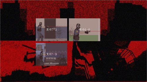 刺激英雄使命战场截图1