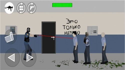 刺激英雄使命战场截图2