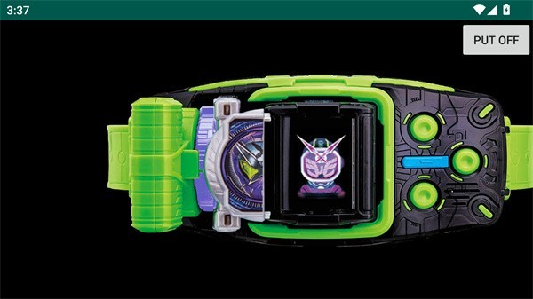 假面骑士Wizard模拟器截图1