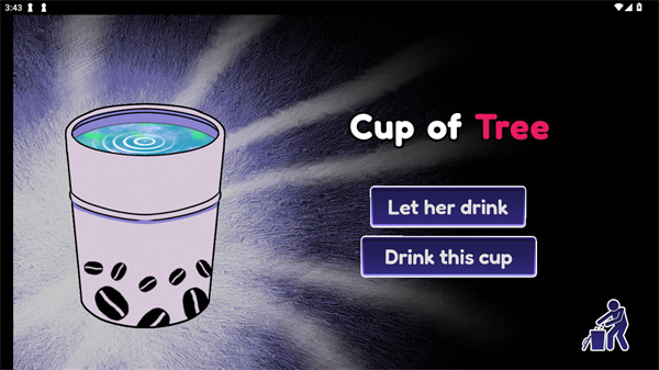 异常咖啡机截图3