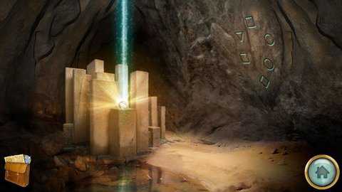 隐秘的世界截图1