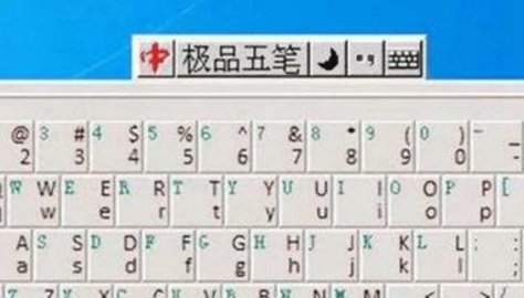 晨曦软件库截图5