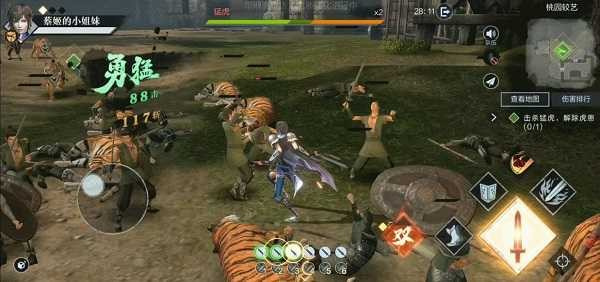 真三国无双4截图1