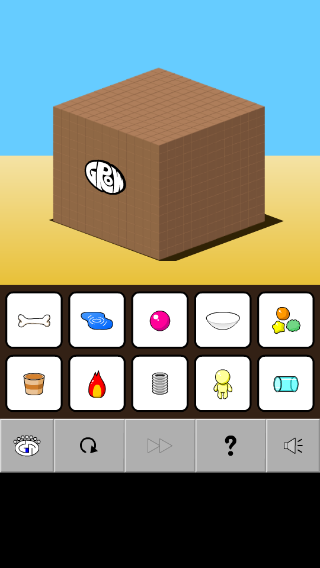 奇妙水世界截图1