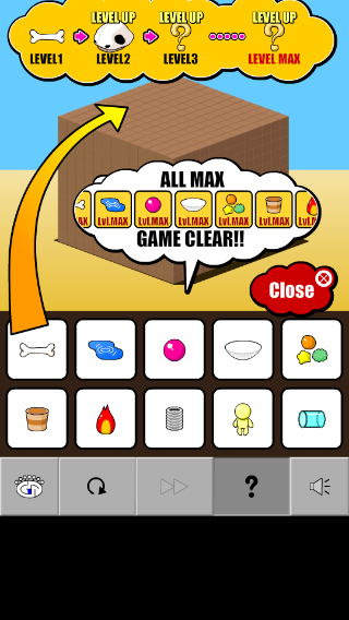 奇妙水世界截图1