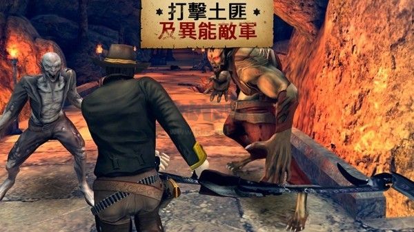 六发左轮游戏截图1