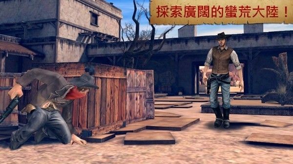 六发左轮游戏截图1