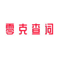 零克查词app