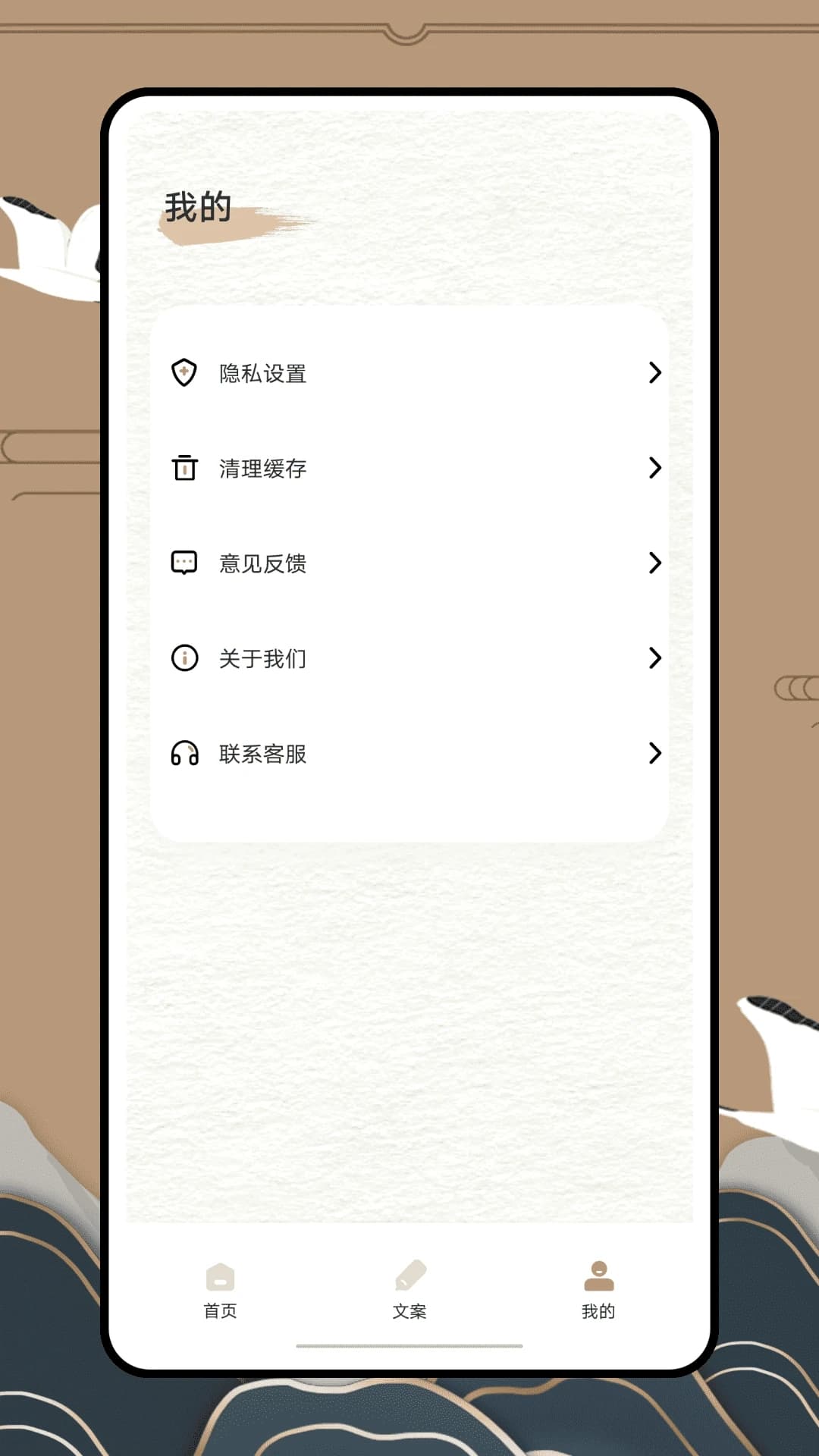 Anyview截图2