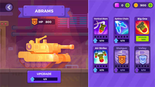 坦克明星截图5