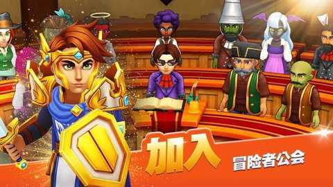 传奇商店经营与打造截图5