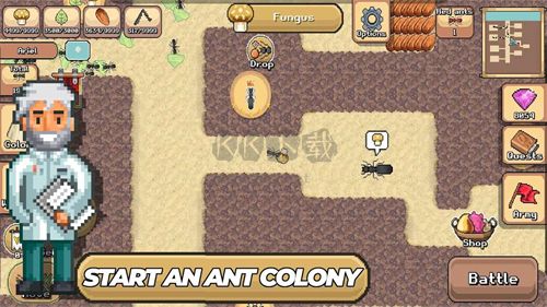 口袋蚂蚁模拟器截图1