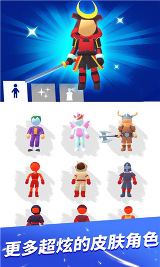 跑酷比赛自由跑截图1