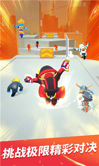 跑酷比赛自由跑截图1
