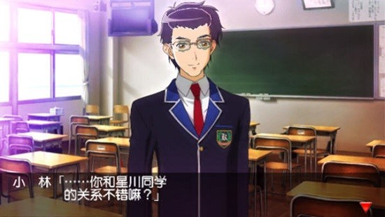 心跳回忆4截图1