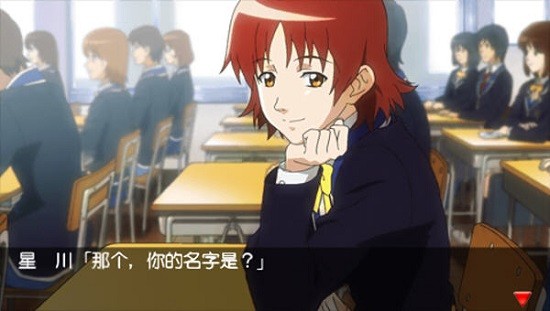 心跳回忆4截图1