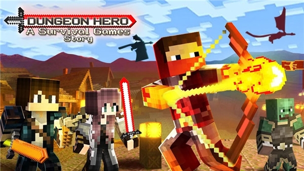 生存饥饿游戏2截图1