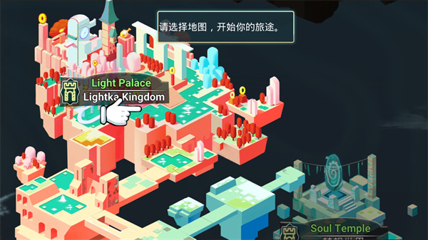 传奇守护者截图1