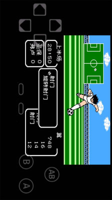 天使之翼2游戏截图1