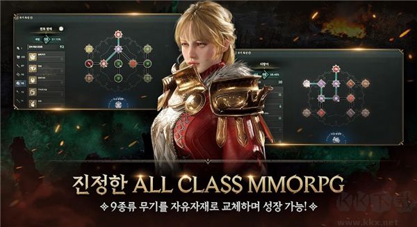 权力之望手游截图1
