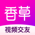 香草app手机版