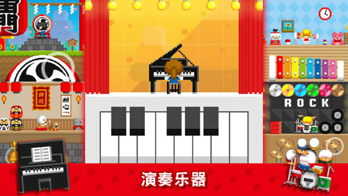 波古波古游戏截图1