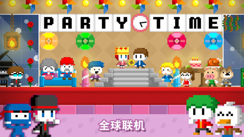 波古波古游戏截图1