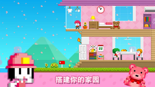 波古波古游戏截图1