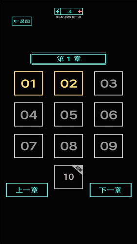 illusion屋内有鬼截图1